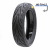 Segway Ninebot Max  G30 безкамерная покрышка 60/70-6.5 с гелом
