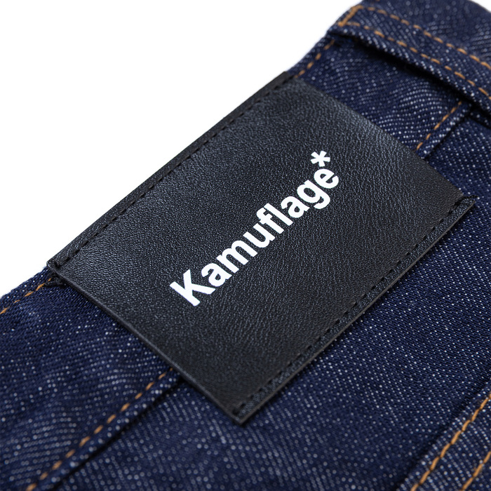 Kamuflage Biggie Beamer штаны