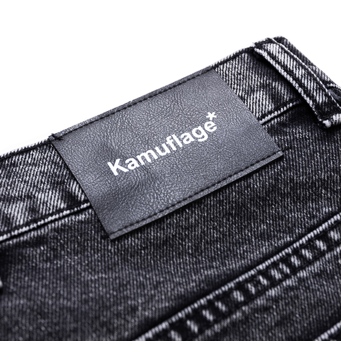 Kamuflage Way Too Big штаны